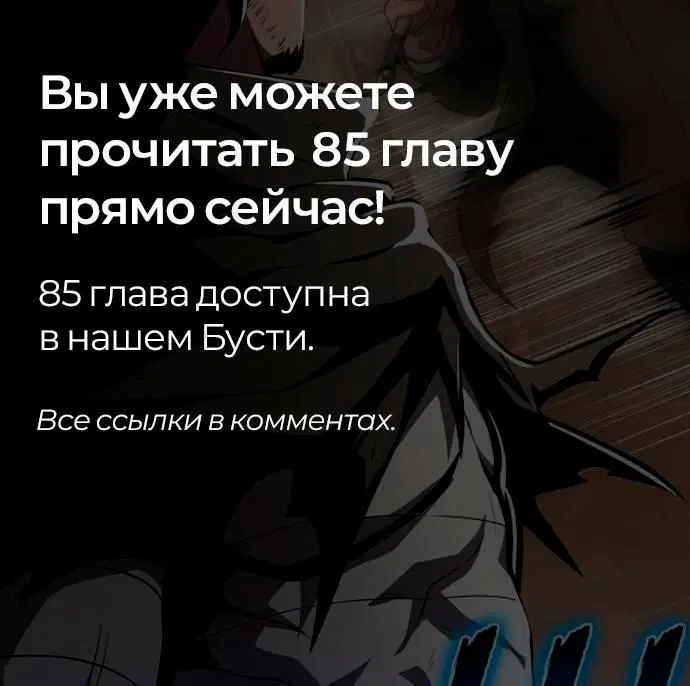 Page 10.001