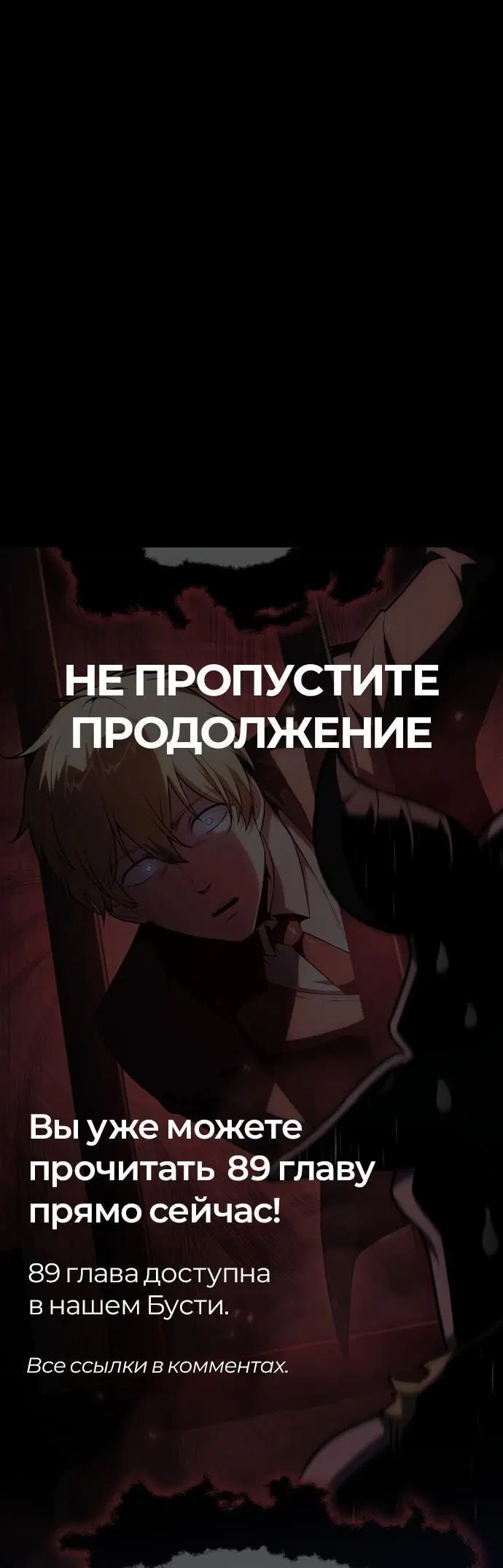 Page 10.001