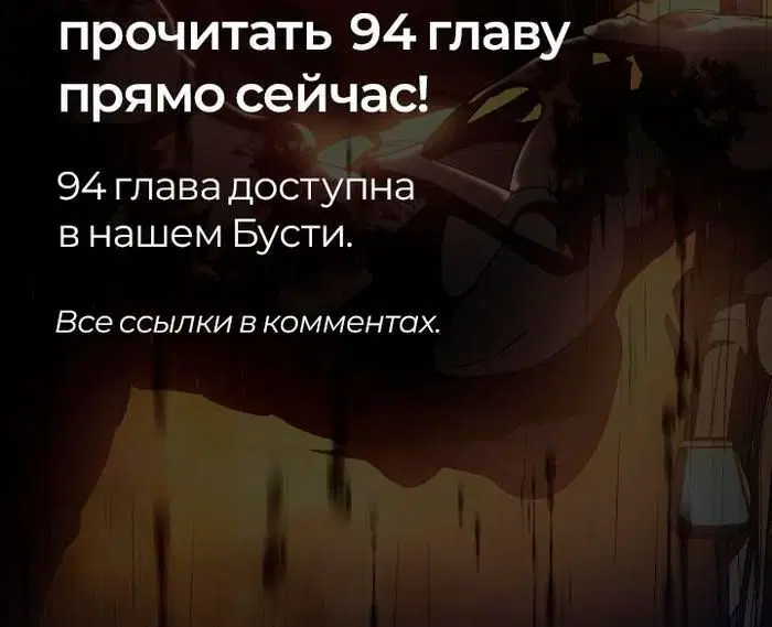 Page 10.001