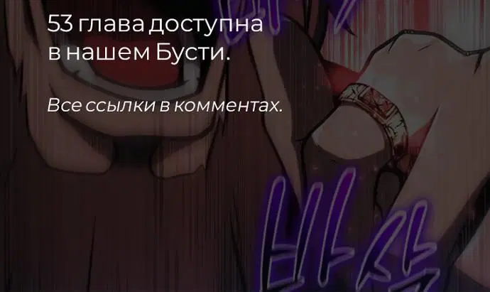 Page 10.001