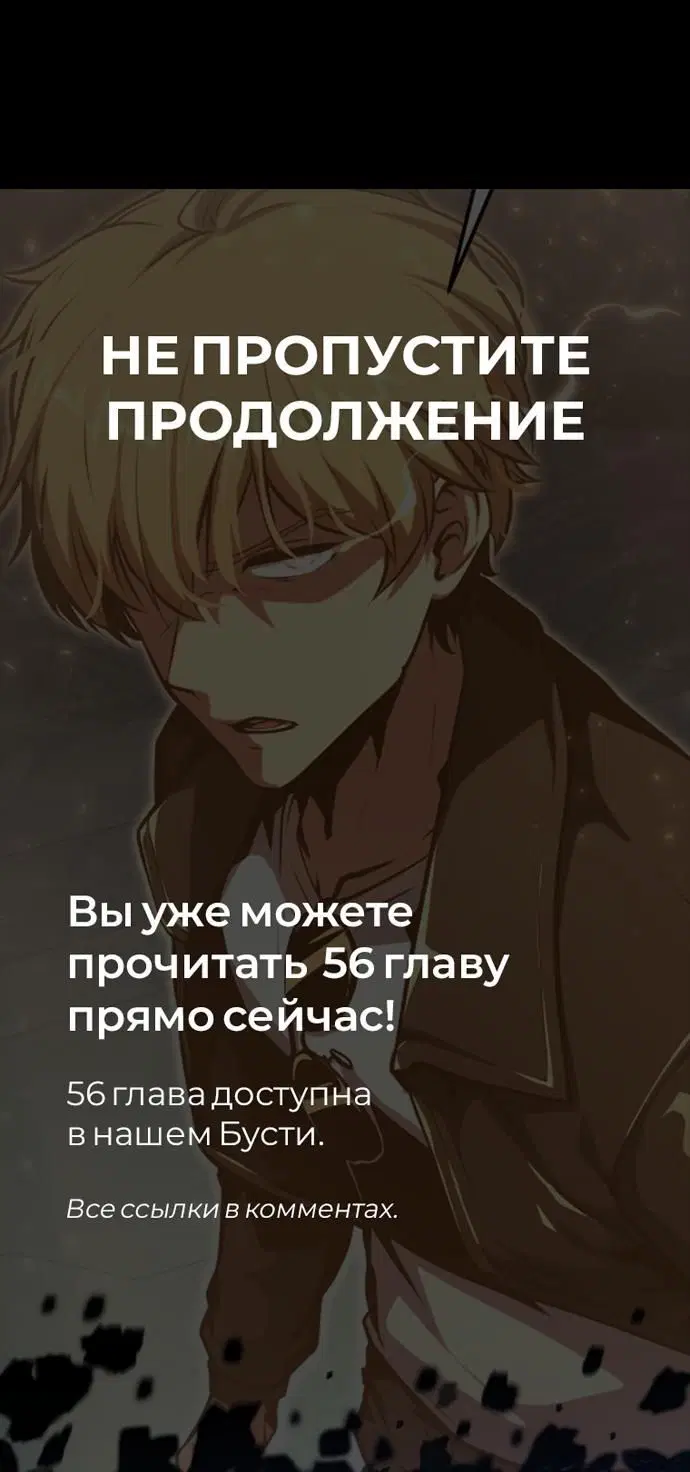 Page 10.001