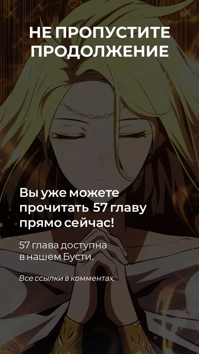 Page 10.001