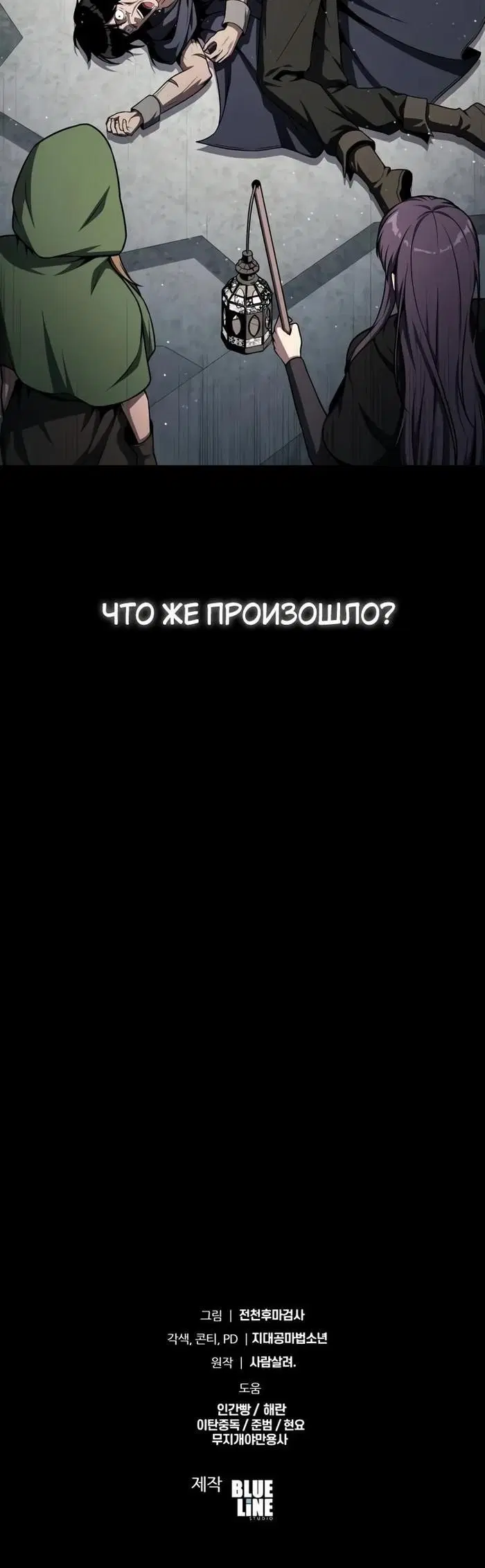 Page 10.001
