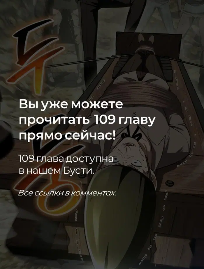 Page 10.001