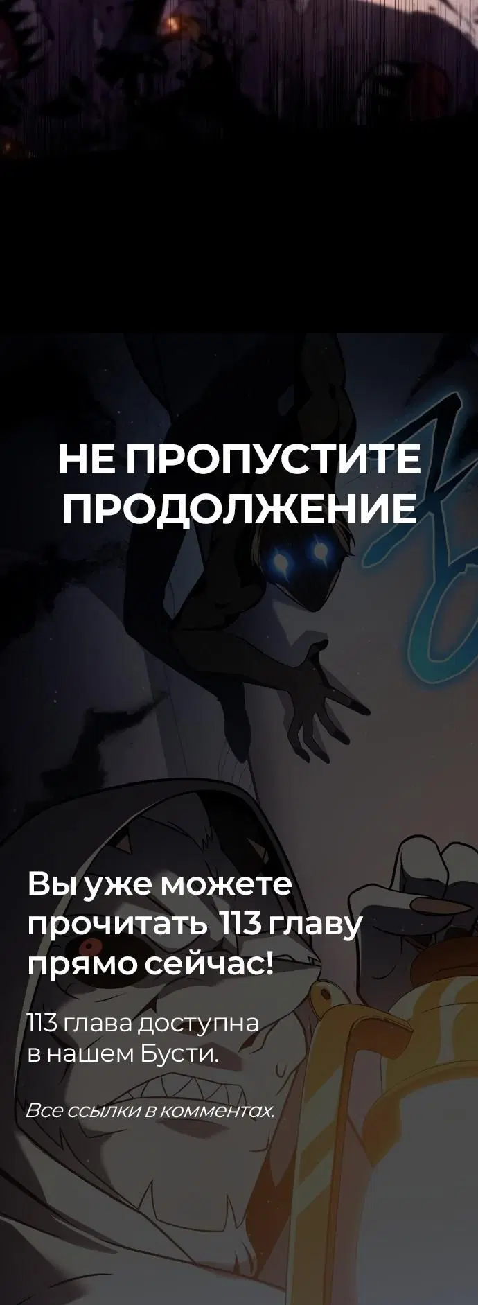 Page 10.001