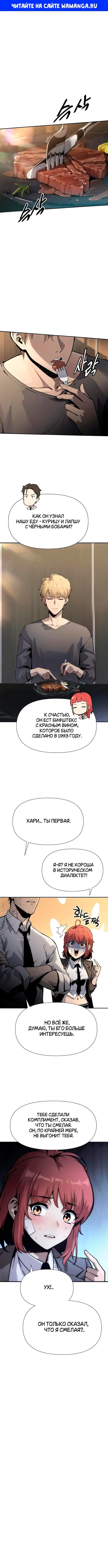 Page 1.000