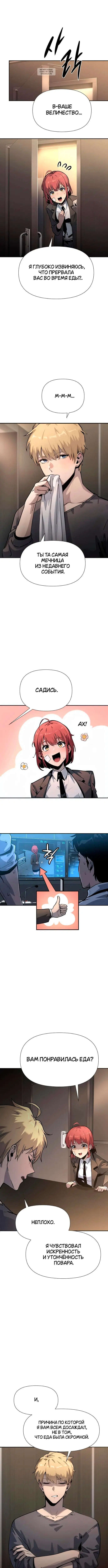 Page 1.001