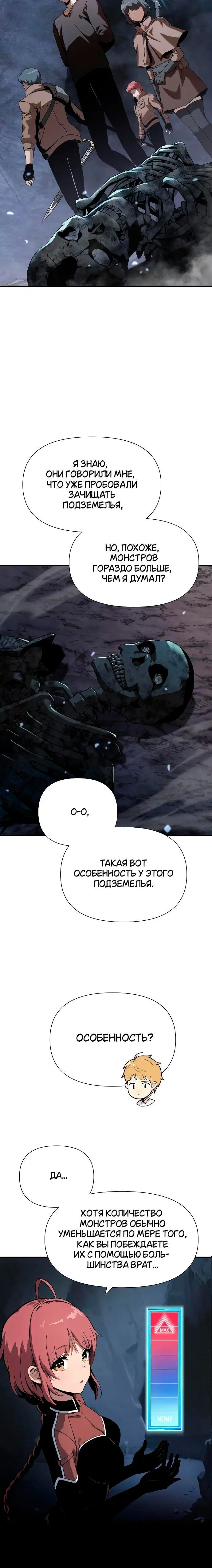Page 1.001