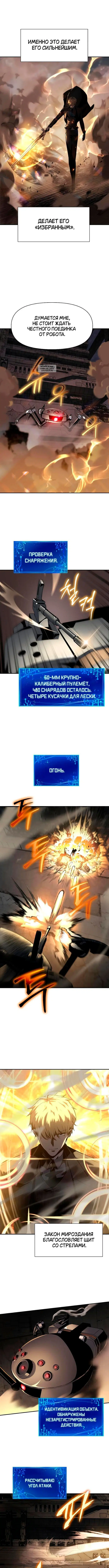 Page 1.001