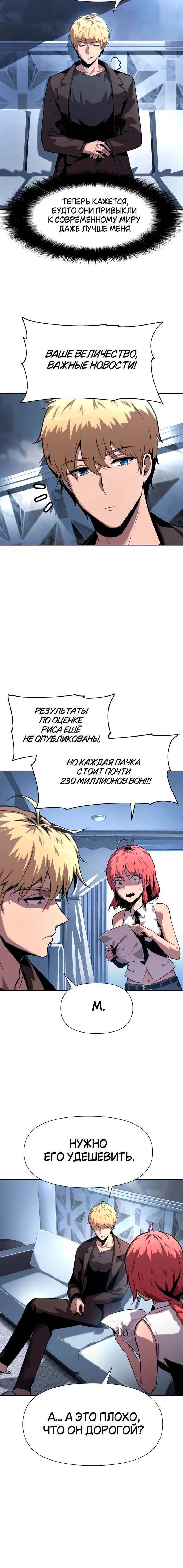 Page 1.001