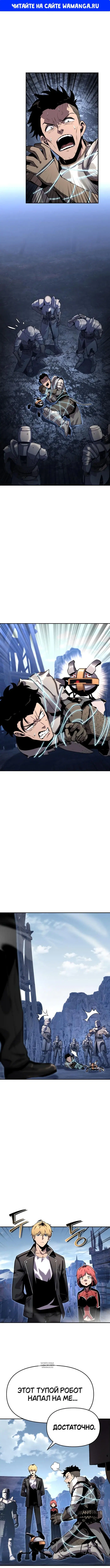 Page 1.000