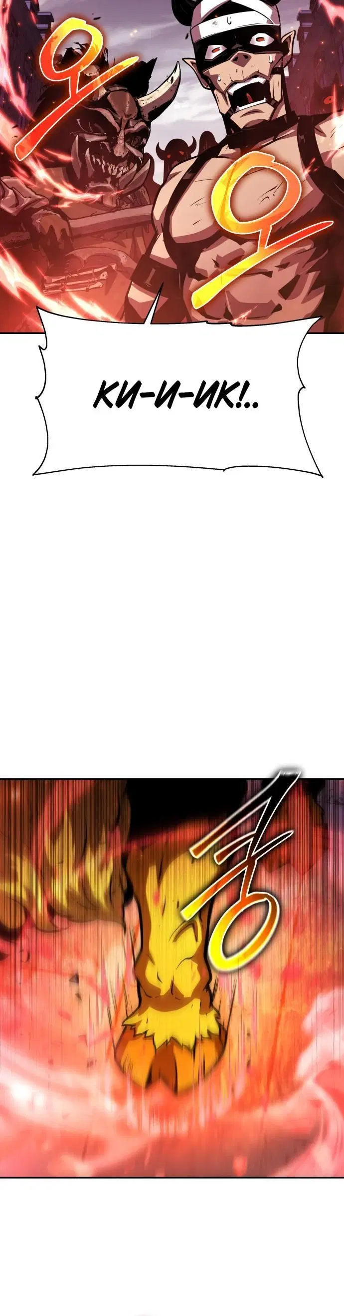 Page 1.002