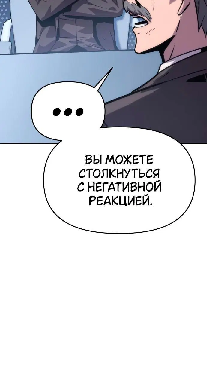 Page 1.002