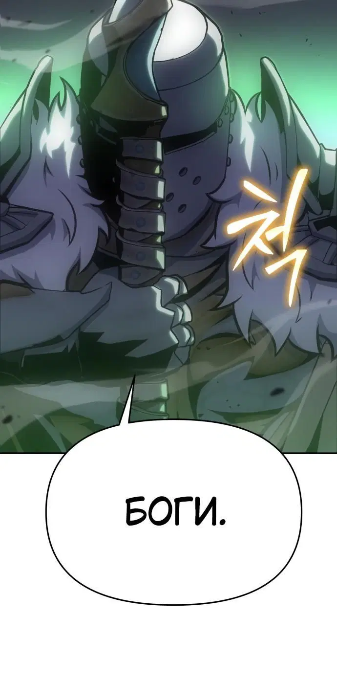 Page 1.002