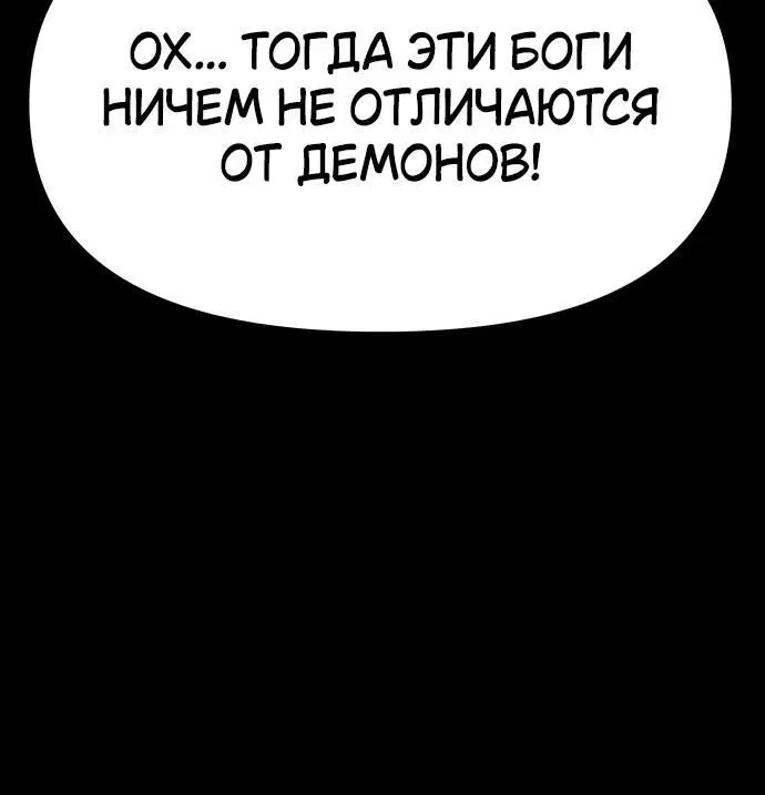 Page 1.002