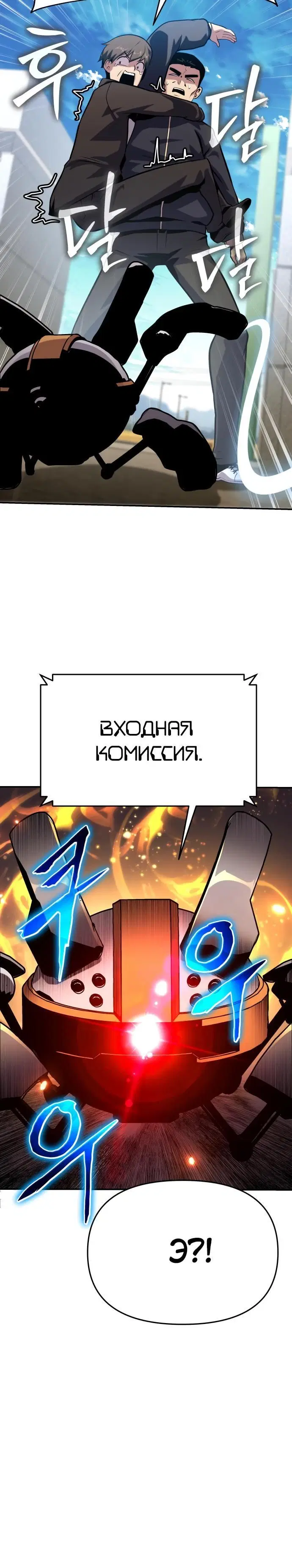 Page 1.002