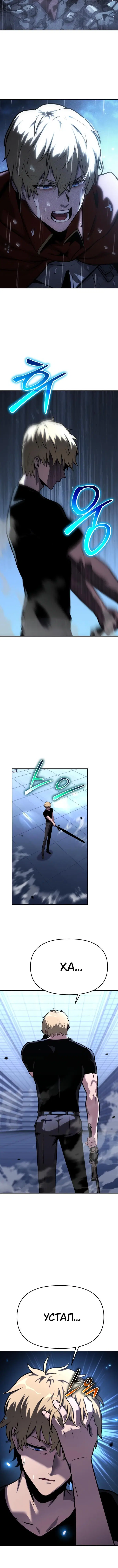 Page 1.001