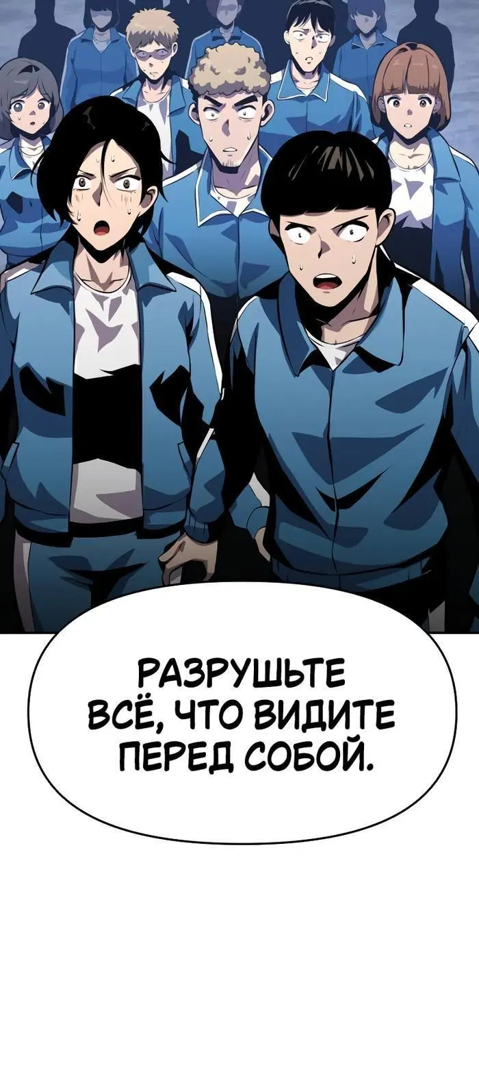 Page 1.002