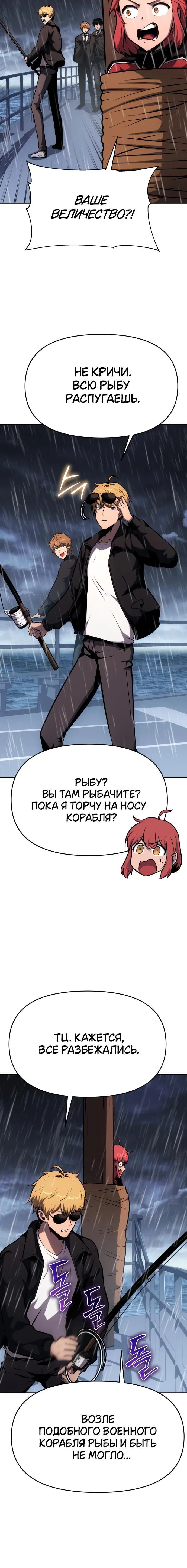 Page 1.001