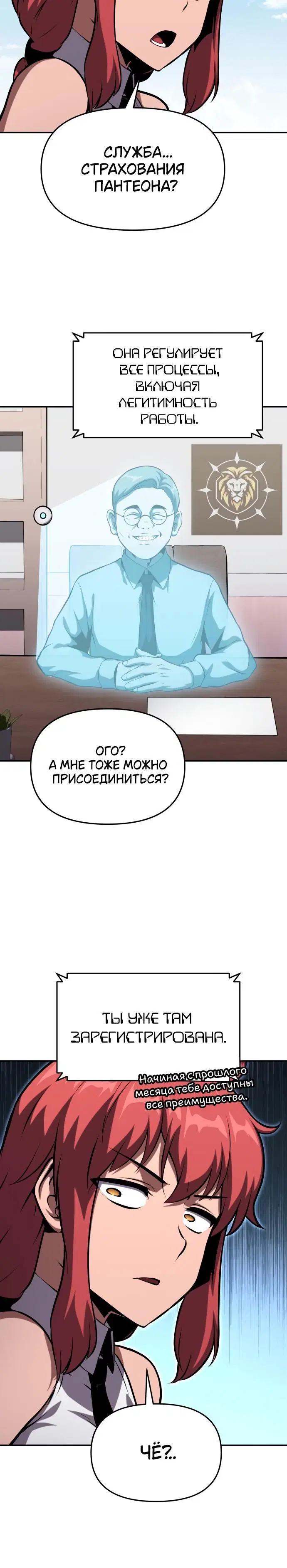 Page 1.001