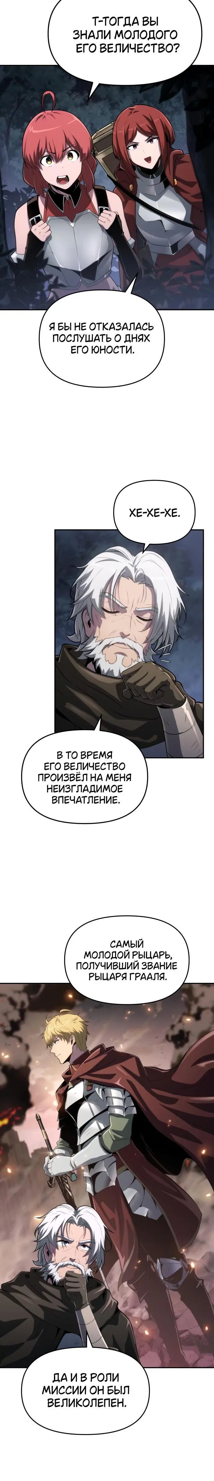 Page 1.001