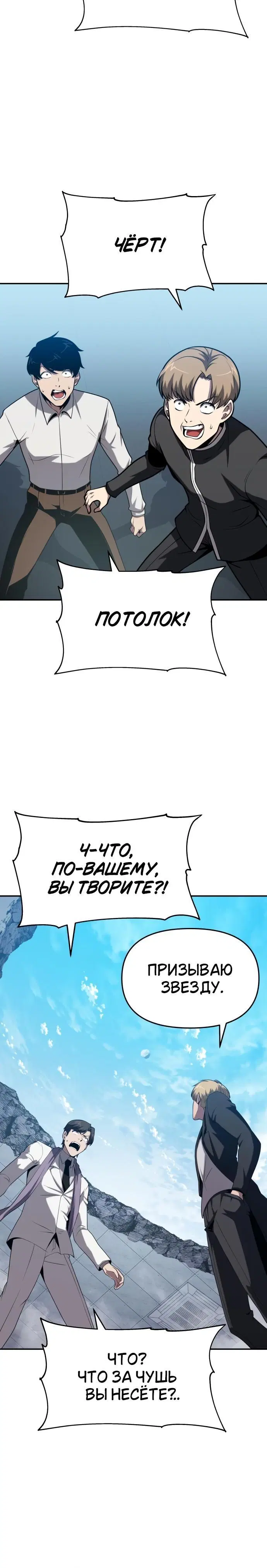Page 1.001