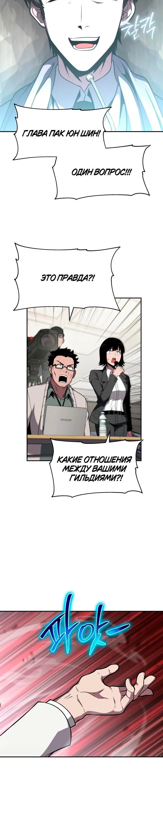Page 1.001