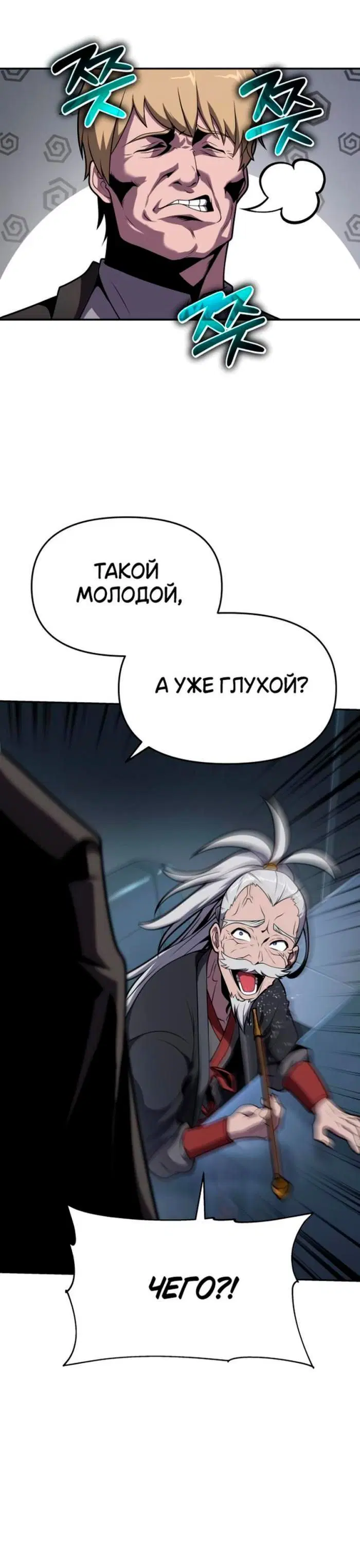 Page 1.001