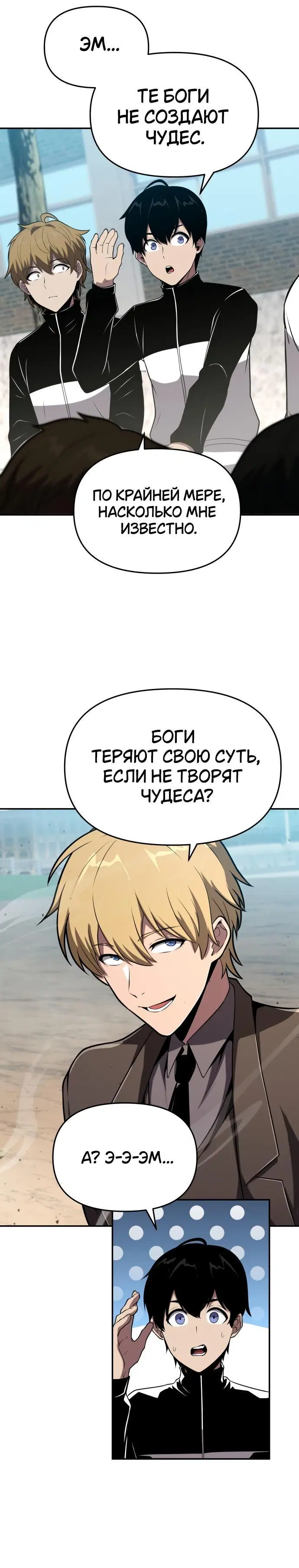 Page 1.001