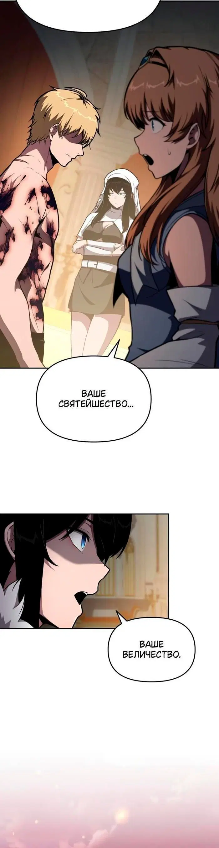 Page 1.001