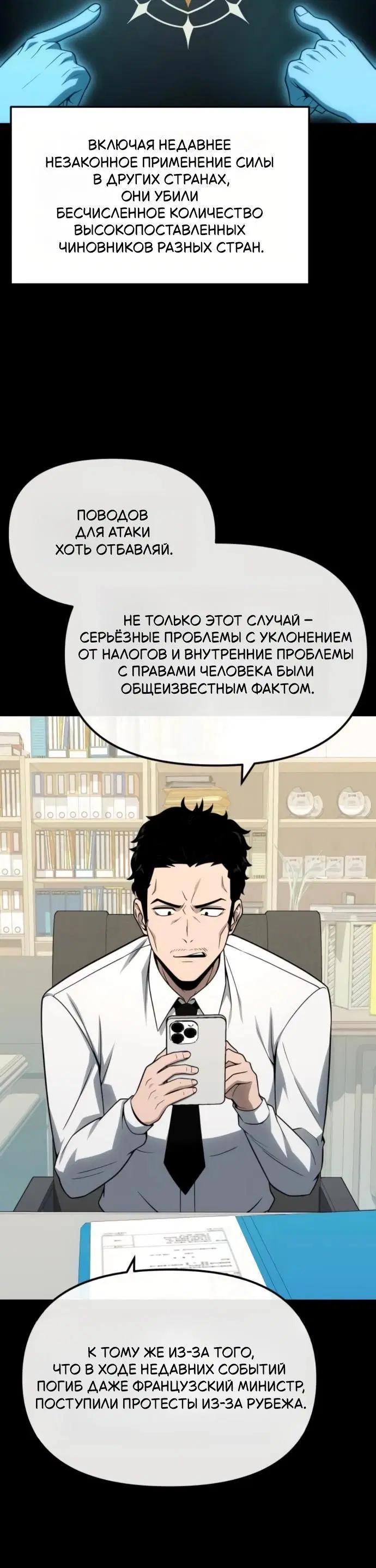 Page 1.001