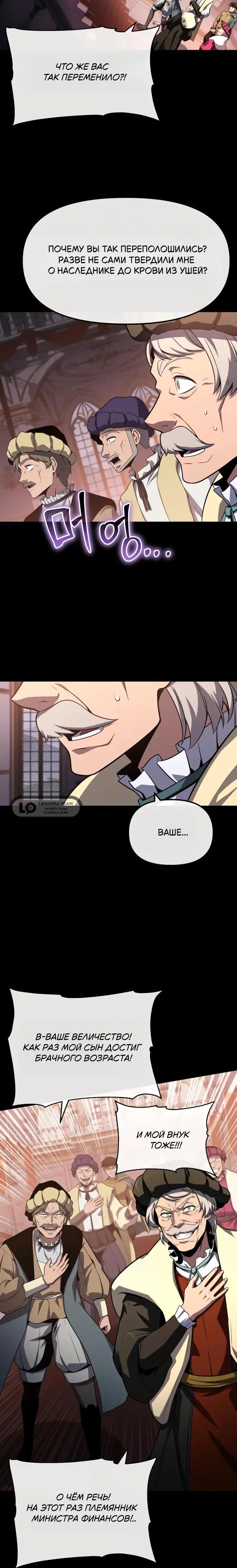 Page 1.001