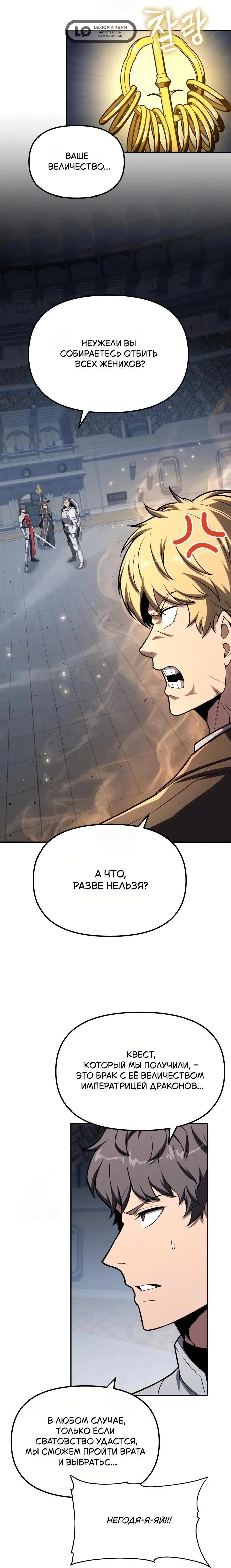 Page 1.001