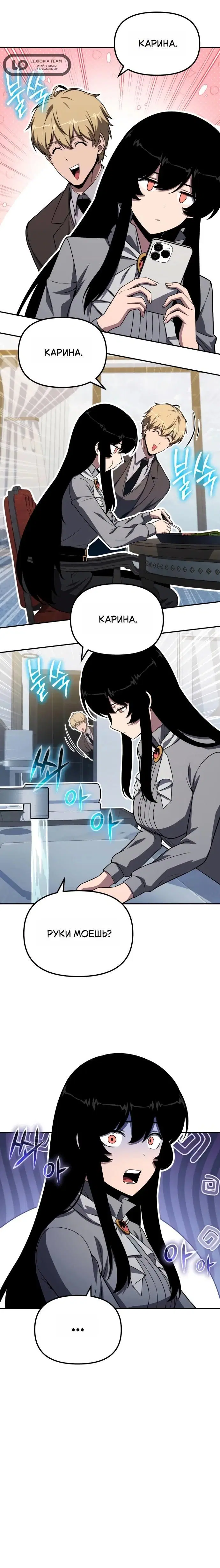Page 1.001