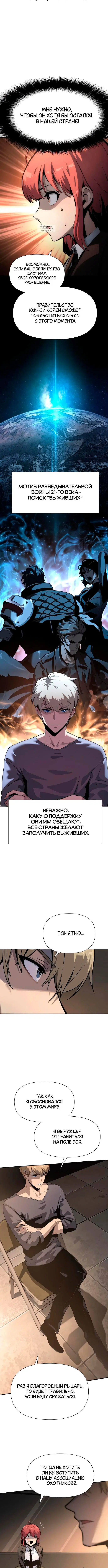 Page 2.001