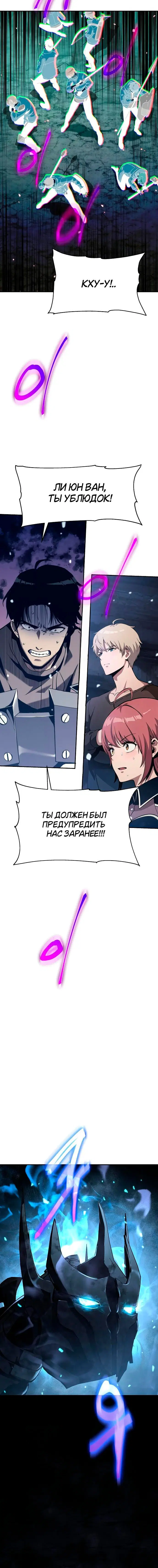 Page 2.001