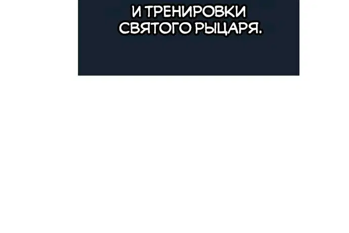 Page 2.002
