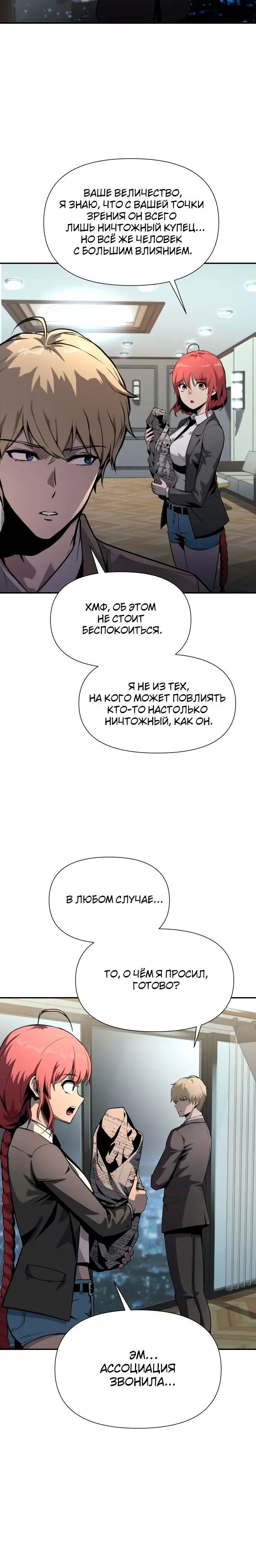 Page 2.001