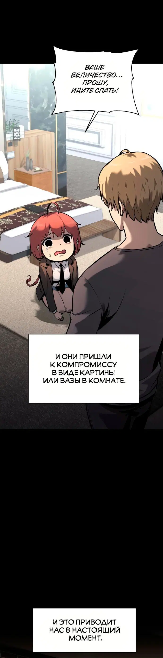 Page 2.001