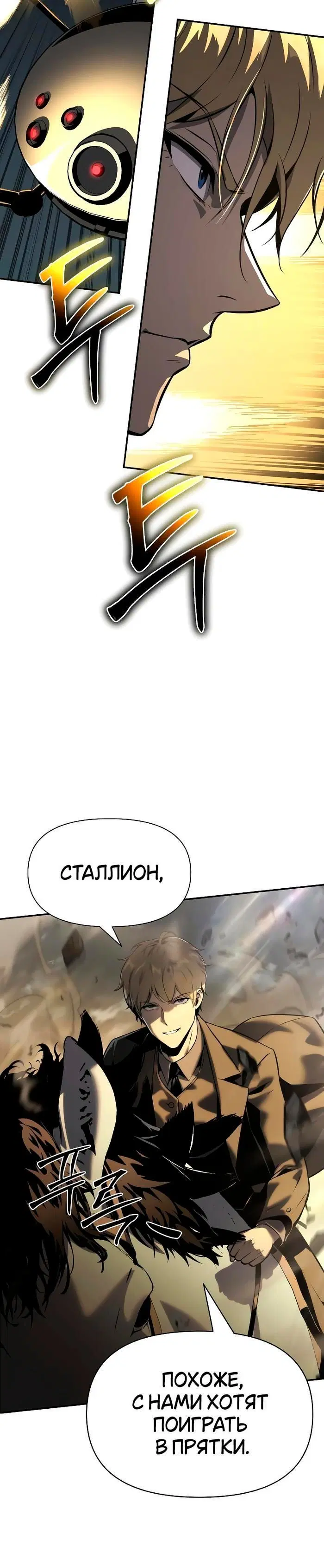Page 2.002