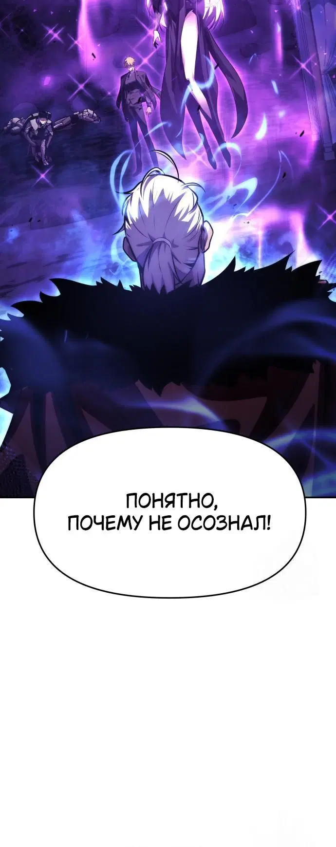 Page 2.002