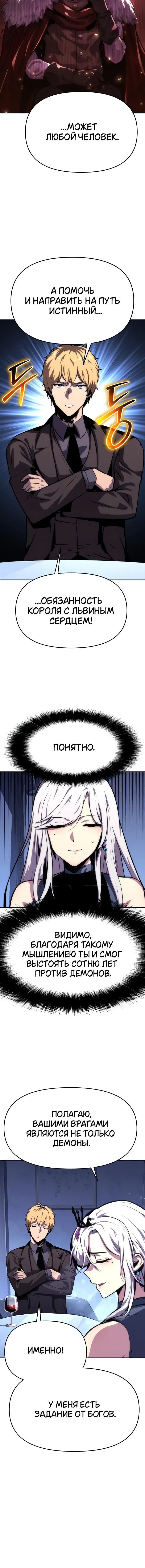 Page 2.001