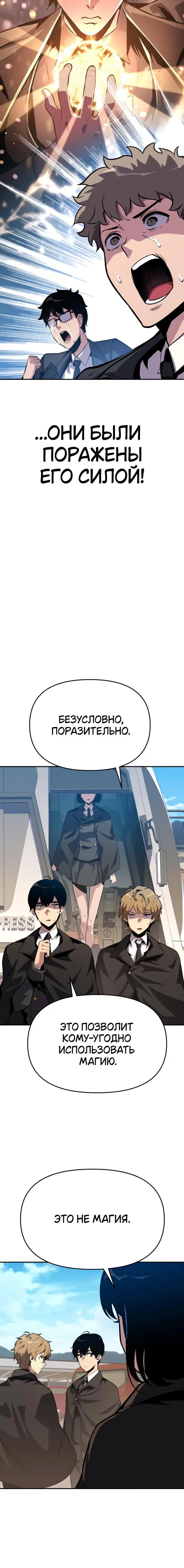 Page 2.001
