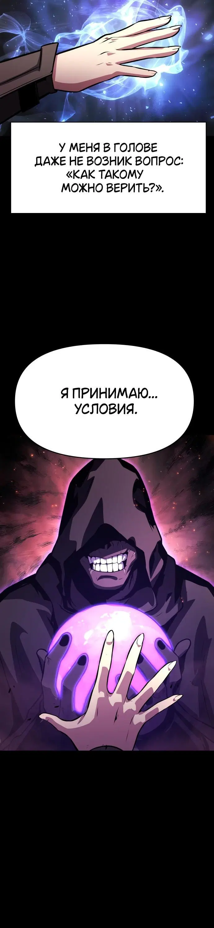 Page 2.002