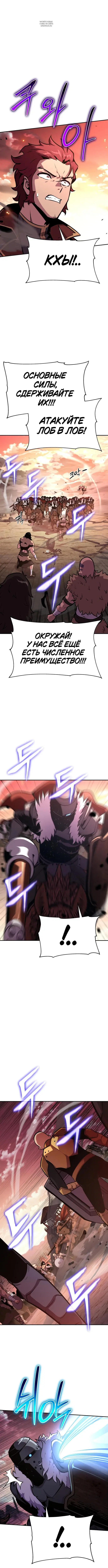 Page 2.001