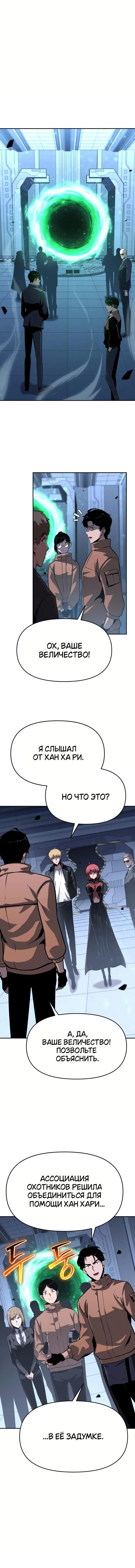Page 2.001