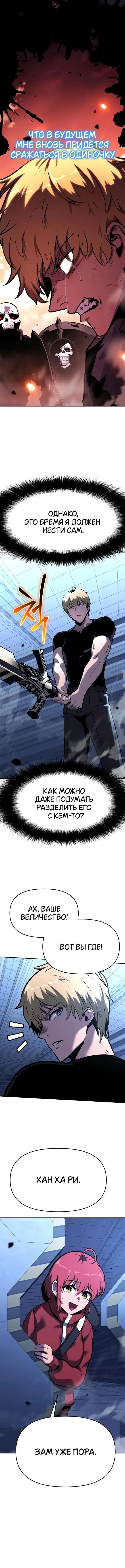 Page 2.001