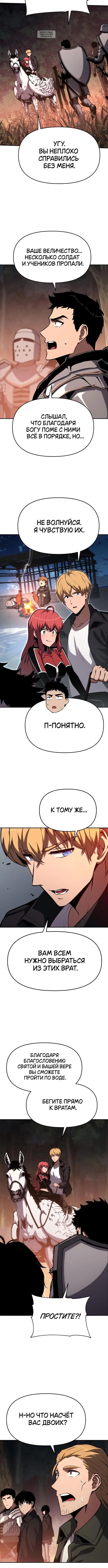 Page 2.001