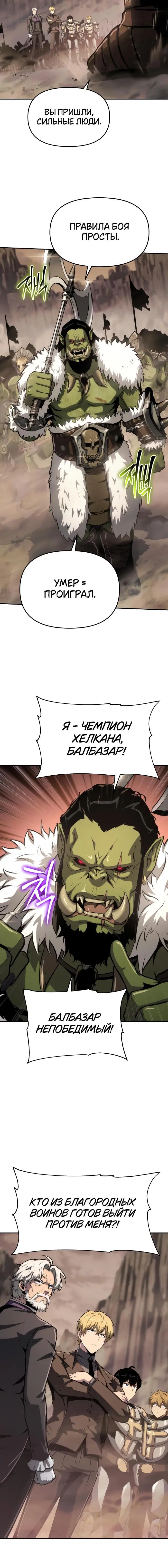 Page 2.001