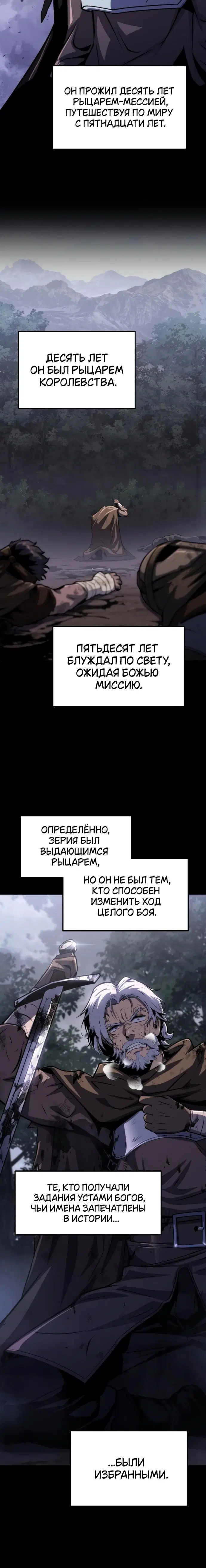 Page 2.001